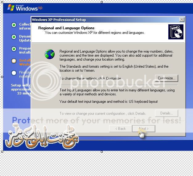  Windows Xp Professional With Sp3   16